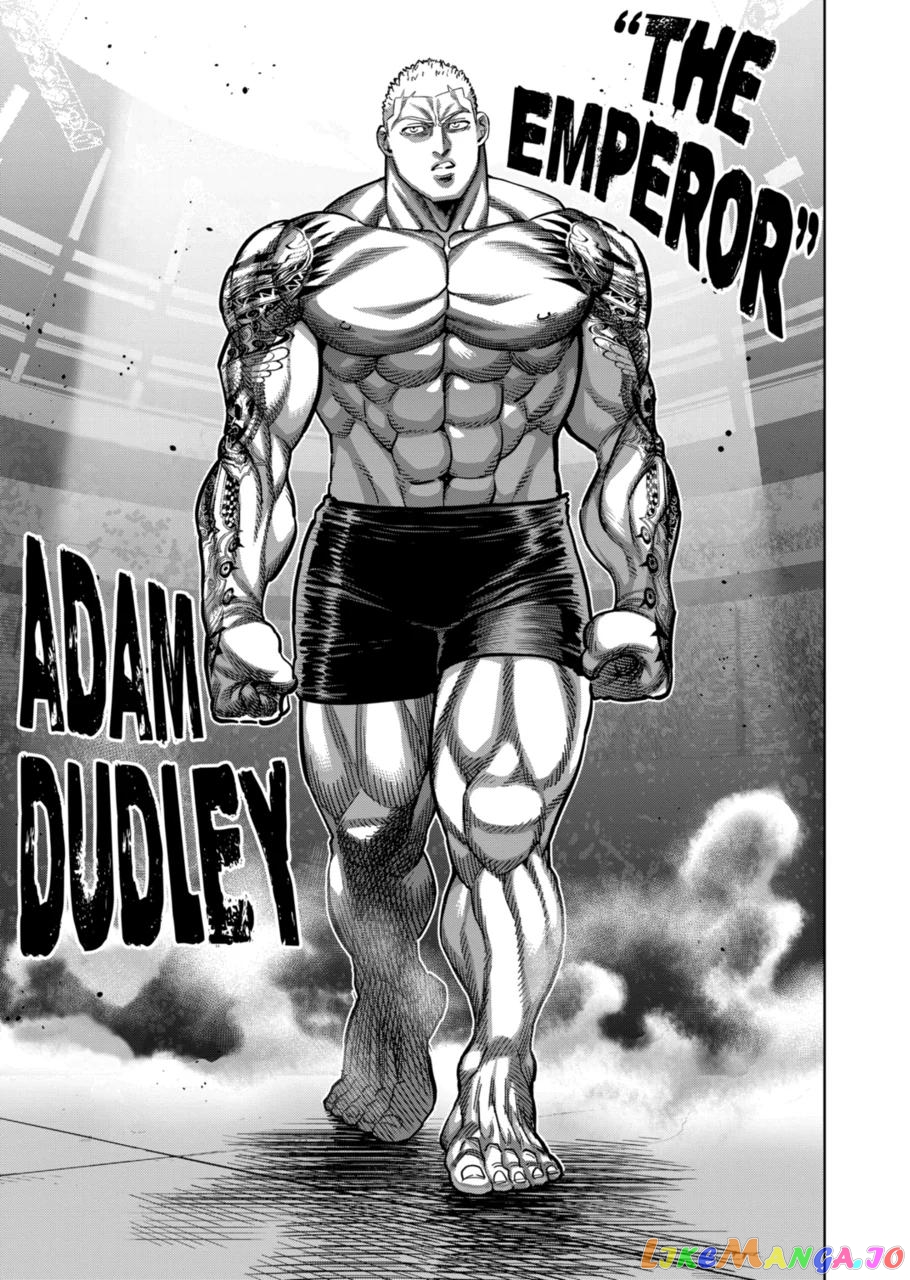 Kengan Omega Chapter 178 13 Kengan Omega Chapter 178 image 13